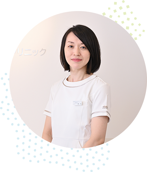 医療法人社団 真久会 吉丸女性ヘルスケアクリニック 院長 吉丸真澄