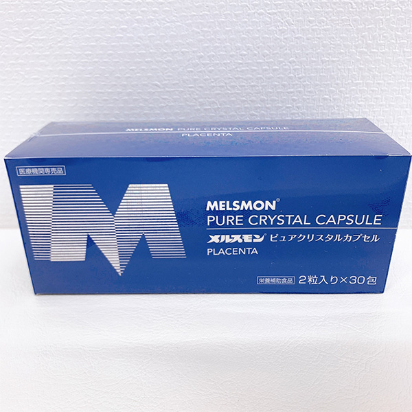 メルモン ピュアクリスタルカプセル