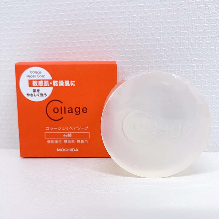 コラージュリペア ソープ