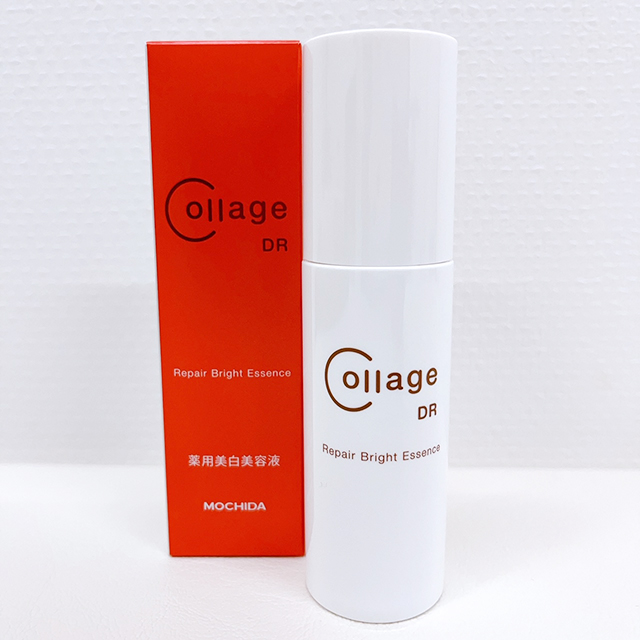 コラージュリペア ブライトエッセンスDR