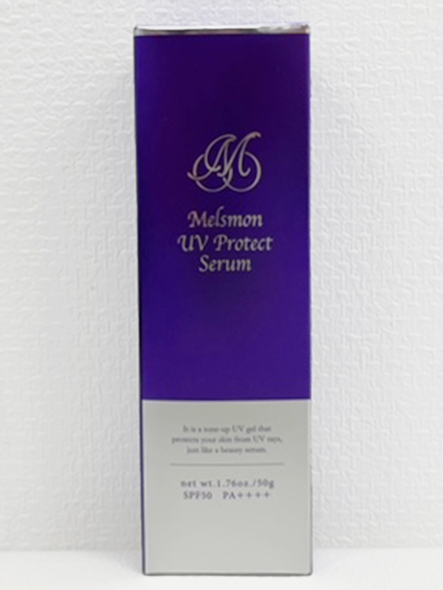 メルスモン UVプロテクトセラム