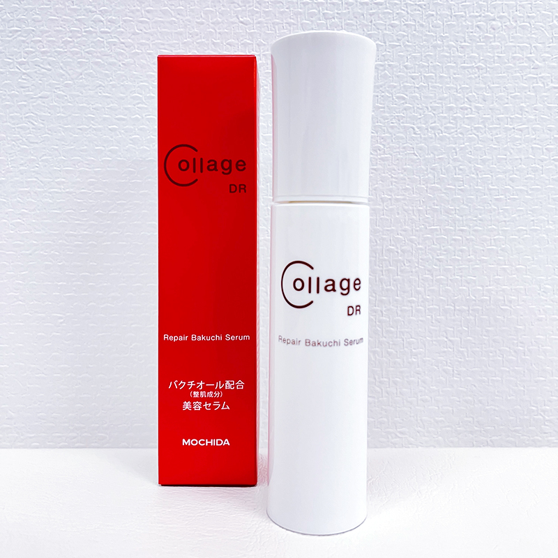 コラージュリペア ミルク